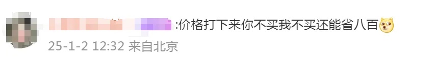 苹果官网iPhone16Pro降价_苹果官网新年促销活动_苹果官网首页官方网站