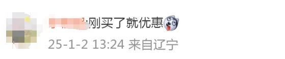 苹果官网新年促销活动_苹果官网首页官方网站_苹果官网iPhone16Pro降价