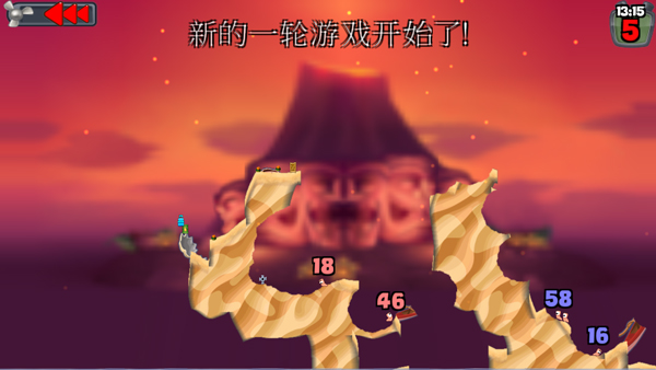 百战天虫手机版游戏截图9