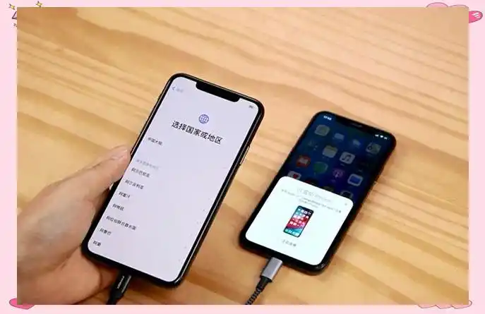 iTunes iCloud局域网有线传输方式_迁移旧iPhone数据至新iPhone方法_icloud怎么迁移