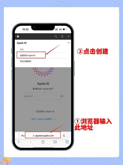 apple苹果ID注册步骤_苹果手机id注册方法_苹果apple+id怎么注册