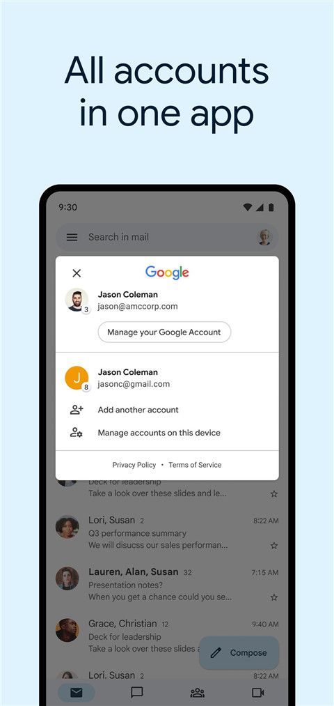 Gmail邮箱App安卓版功能_gmail官方下载邮箱_Gmail邮箱安全性特点