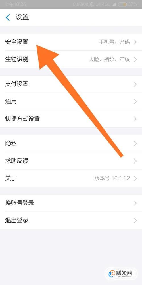 Facebook注销步骤_Facebook账户注销时间_facebook在哪里注销