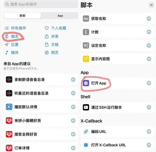 mac怎么更换apple id_更换苹果系统步骤_备份重要数据苹果系统更换