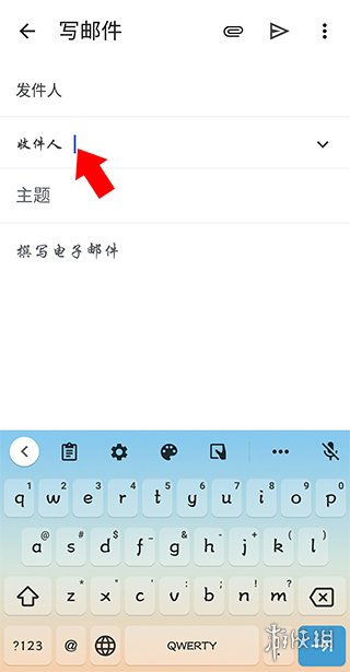 谷歌邮箱安卓版_谷歌邮箱在线下载_谷歌邮箱app功能
