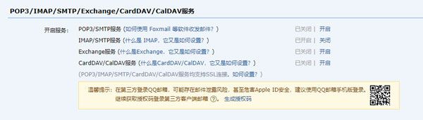 谷歌邮箱官方下载_谷歌邮箱2025最新版功能_谷歌邮箱2025最新版下载