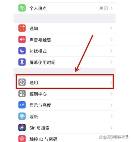 Apple ID 更改方法_iPhone iPad 设置更改 Apple ID_ipad apple id修改密码