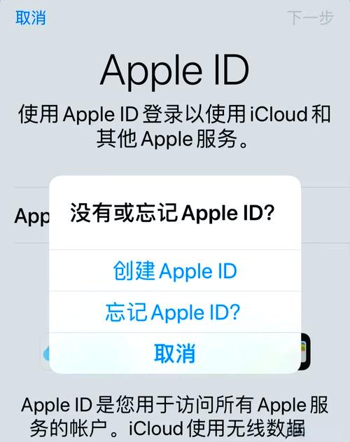 苹果ID验证码输入位置_苹果3代apple id创建时验证码看不到怎么办_苹果ID安全码设置方法