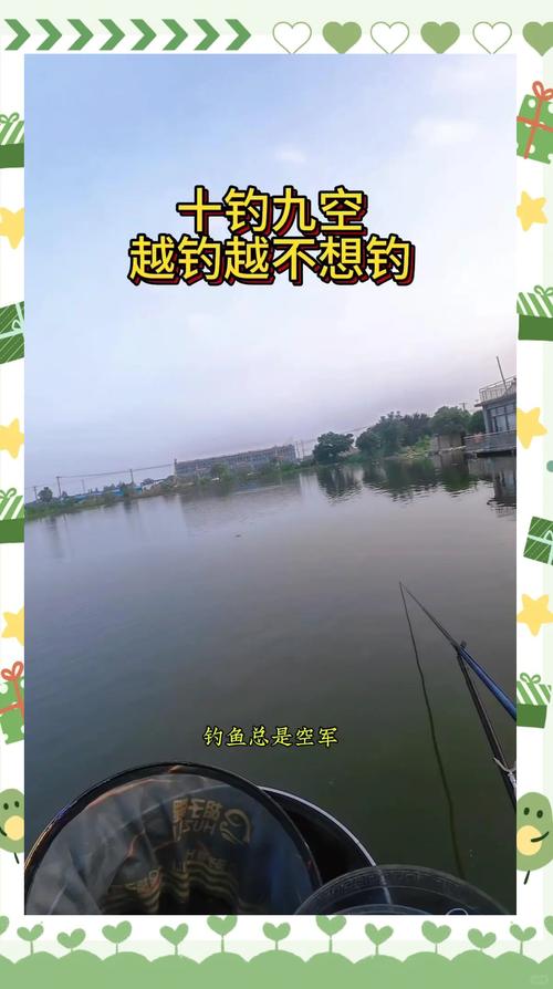 苹果id钓鱼软件下载_钓鱼苹果手机_钓鱼安卓手机