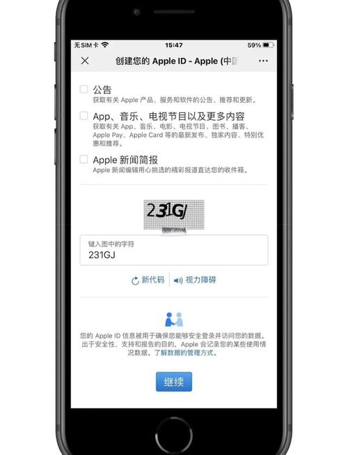 icloud在哪打开_如何使用icloud云存储服务_手机icloud登陆入口