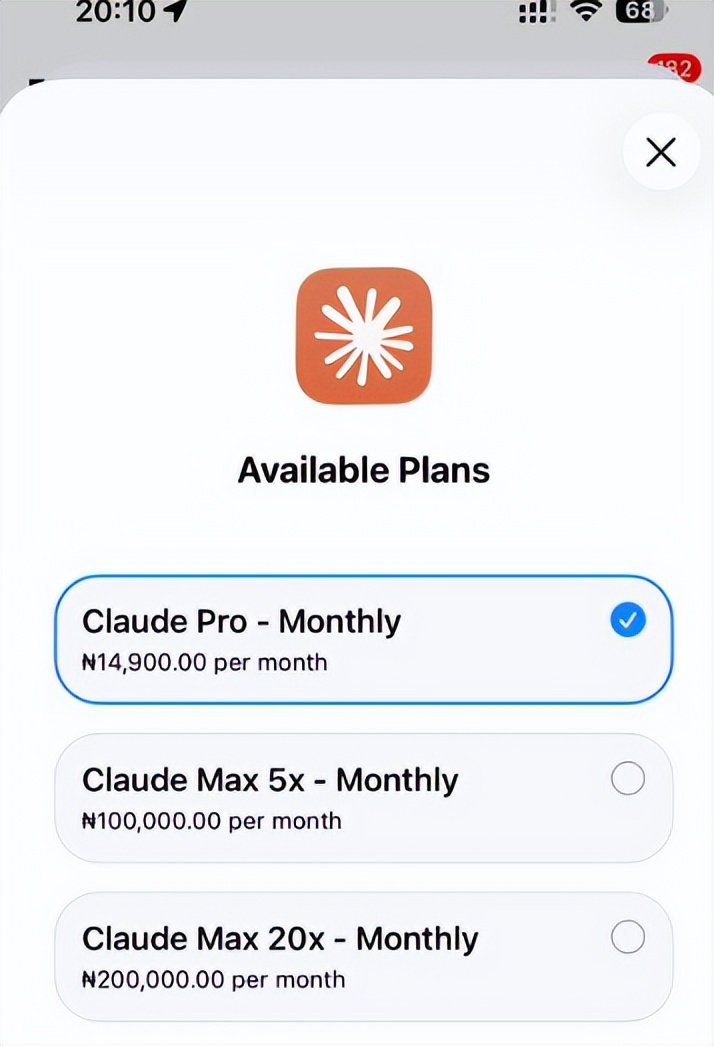 怎么创建美区苹果id_尼日利亚Apple ID注册教程_创建尼日利亚Apple ID