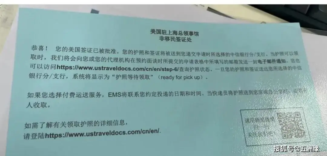 怎样可以申请美国绿卡_美国婚姻绿卡申请流程_婚姻绿卡面签准备