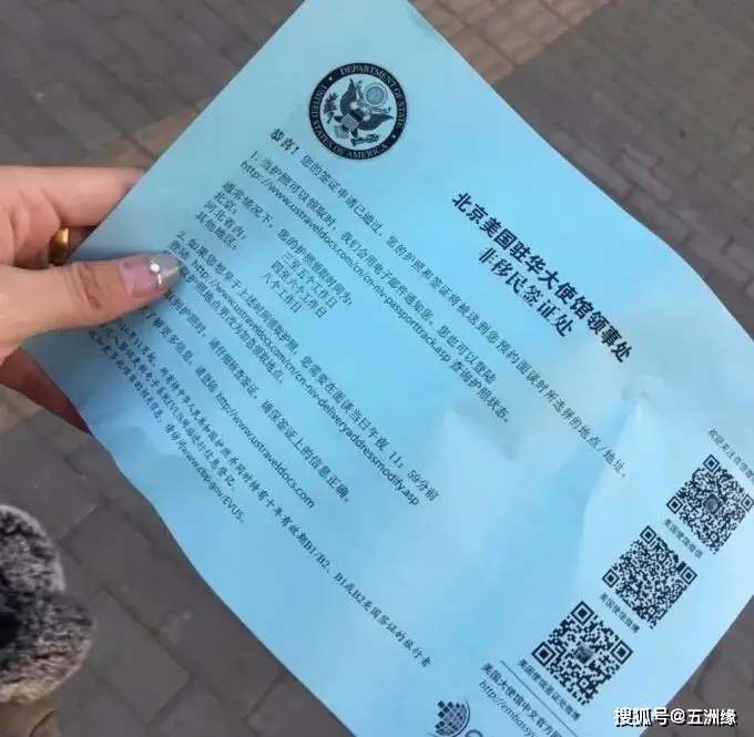 婚姻绿卡面签准备_美国婚姻绿卡申请流程_怎样可以申请美国绿卡
