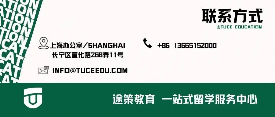 美国研究生申请GPA要求_如何申请美国留学研究生_大三申请美国研究生