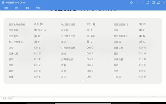 王者荣耀iOS充值失败原因_王者荣耀iOS充值问题_ios账号充值