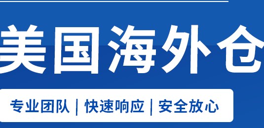 谷歌tiktok国际版下载_TikTok美国本土店发货海外仓_TikTok国际版下载步骤
