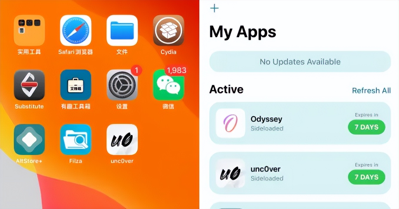 implosion apple id_AltStore PAL 认证应用安装_AltStore PAL 日本第三方应用商城