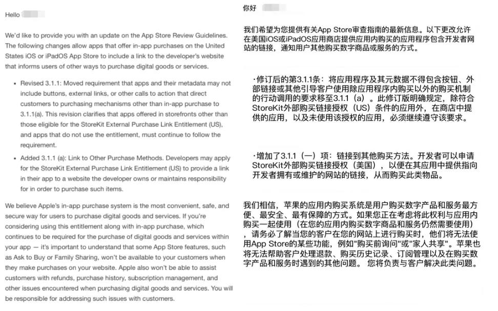 implosion apple id_AltStore PAL 日本第三方应用商城_AltStore PAL 认证应用安装