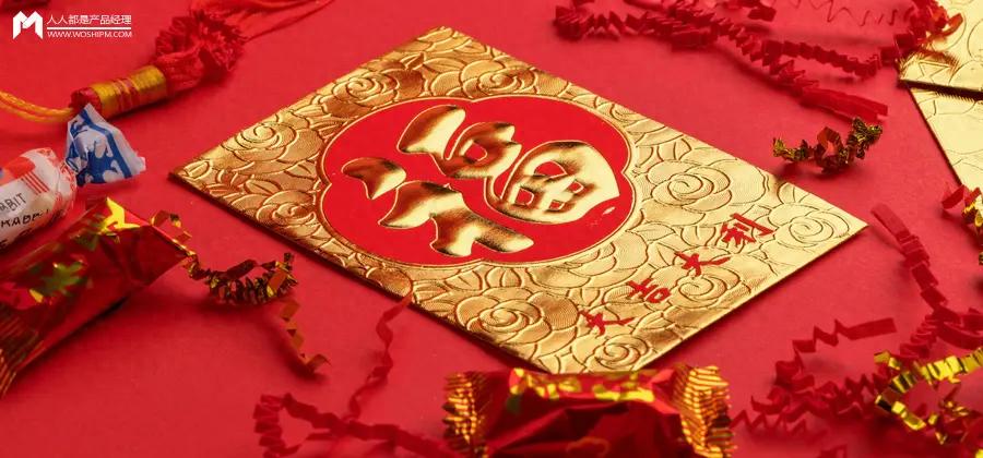 BATAI助手用户争夺战_AI红包营销大战_ig download apk