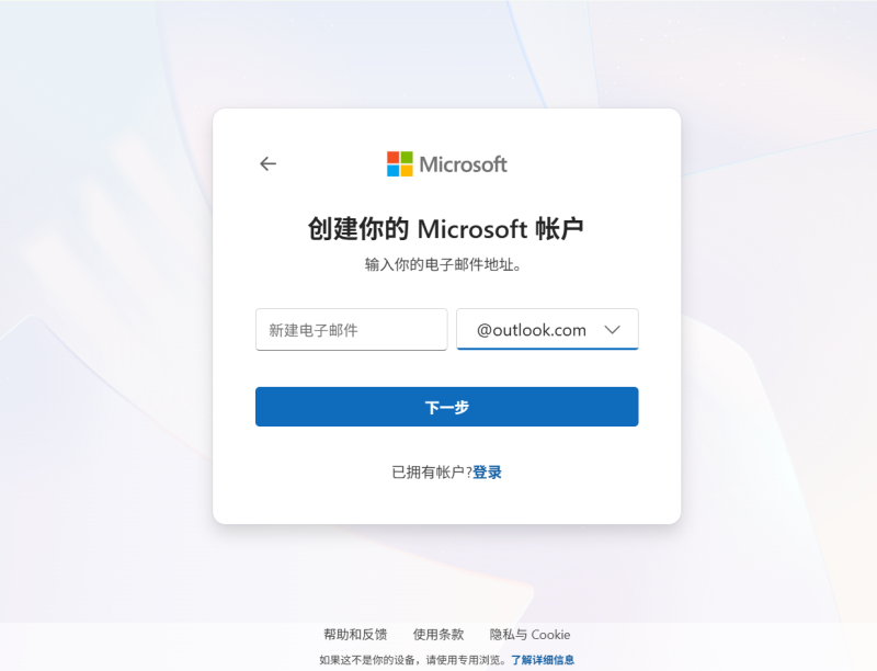 17630340000869.png