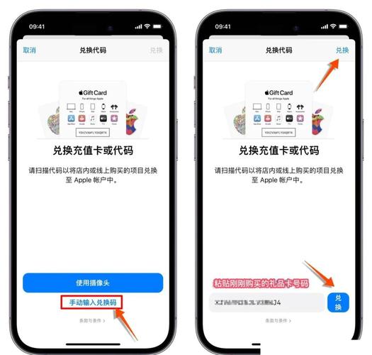 优质礼品卡册供应商_礼品卡册品牌选择_苹果礼品卡作用大不大