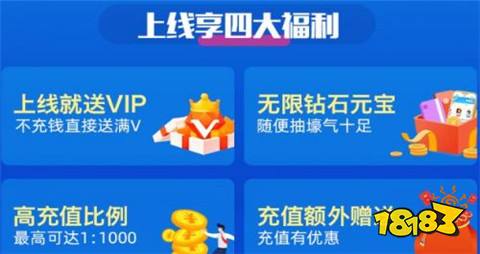 美国苹果ios账号免费共享游戏有哪些_2026年苹果iOS系统破解手游平台_苹果破解手游App排行前十名平台