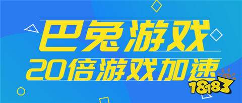 美国苹果ios账号免费共享游戏有哪些_苹果破解手游App排行前十名平台_2026年苹果iOS系统破解手游平台