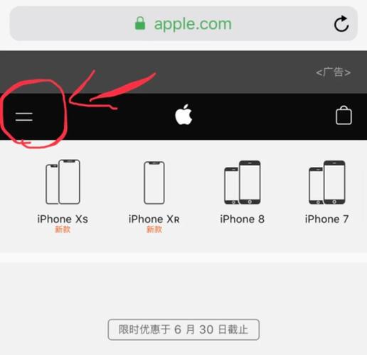 iPhone国行港版美版怎么选_美版无锁机和国行有什么区别_iPhone国行港版美版优缺点对比