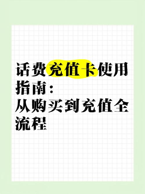 给itunes充值_如何充值iTunesStore卡_iTunesStore充值卡使用方法