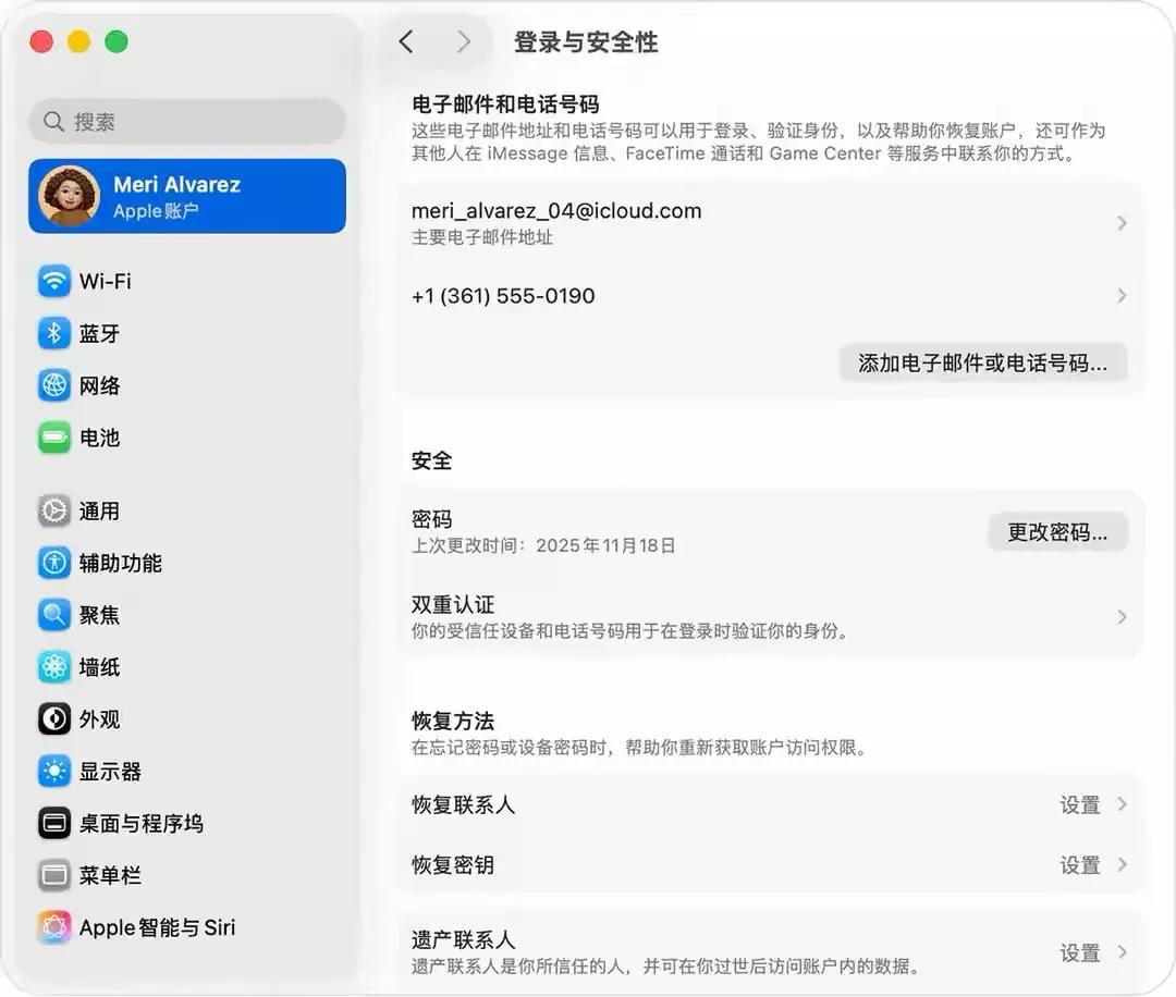 iPhone AppleID密码找回_iforgot.apple.com重置_苹果不记得id账号密码