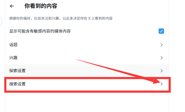 SRNSWFED18DOHE6F.png SRNSWFED18DOHE6F.png