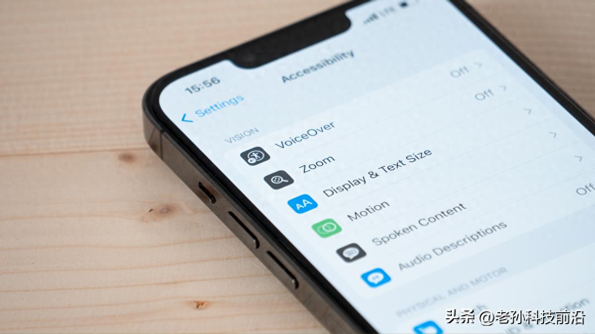 苹果id怎么隐藏_引导访问应用锁定_iPhone隐私保护