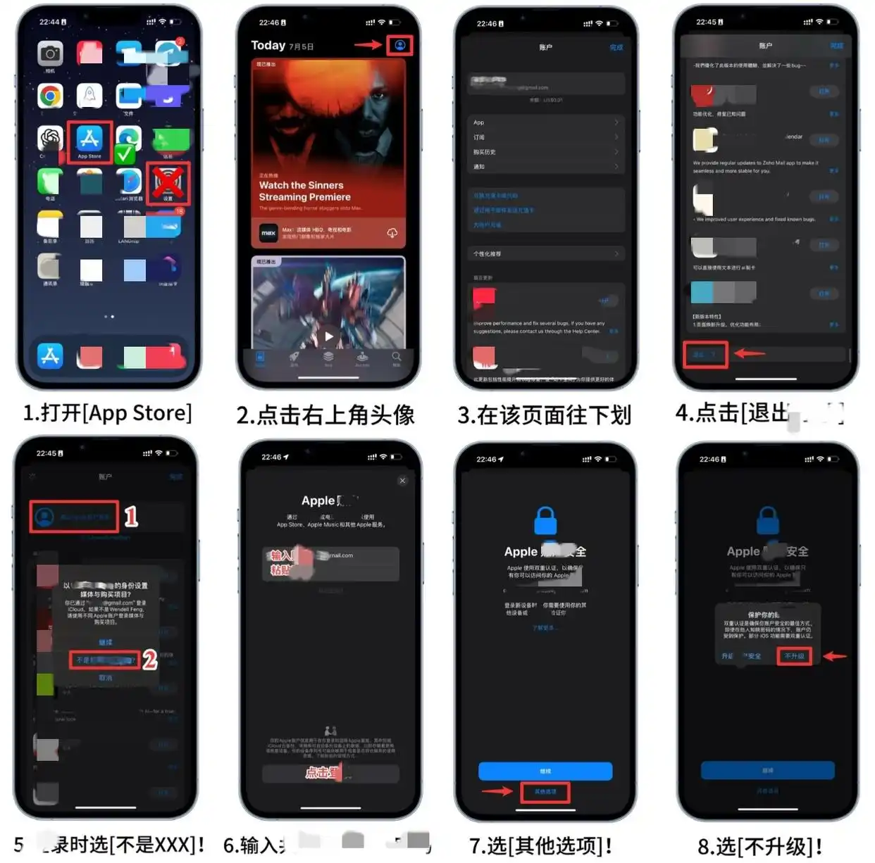 美 Apple ID 应用下载_苹果美区id共享_美区 Apple ID 游戏资源