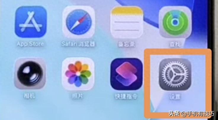 苹果id密码解锁_苹果ID密码找回捷径_忘记苹果ID密码