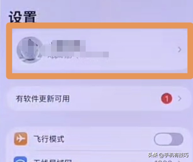 苹果id密码解锁_忘记苹果ID密码_苹果ID密码找回捷径