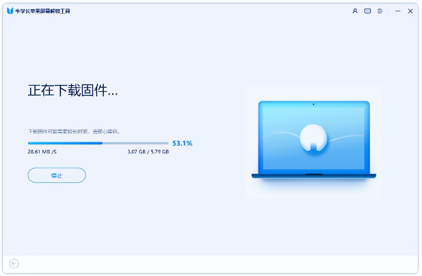 apple id被锁定_iPhone激活锁解除教程_苹果手机解锁方法
