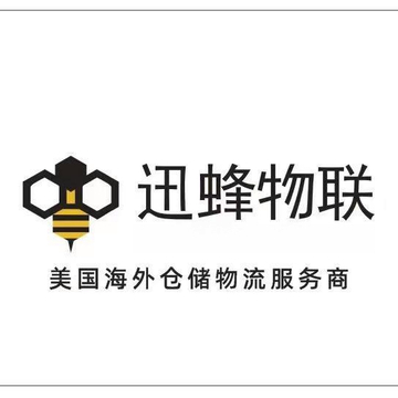 规避平台罚分物流时效方案_美区TikTokShop本土货盘一件代发_tiktok海外仓一件代发