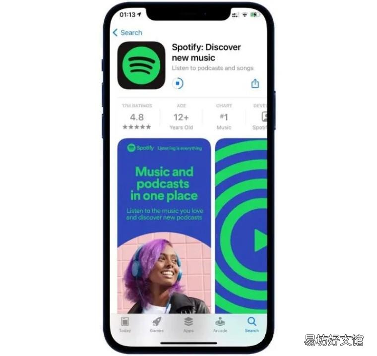 手把手教你注册全流程 注册苹果id电子邮件怎么填