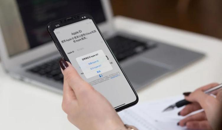 苹果ID账户问题解决_appleid账号购买_Apple ID解锁方法