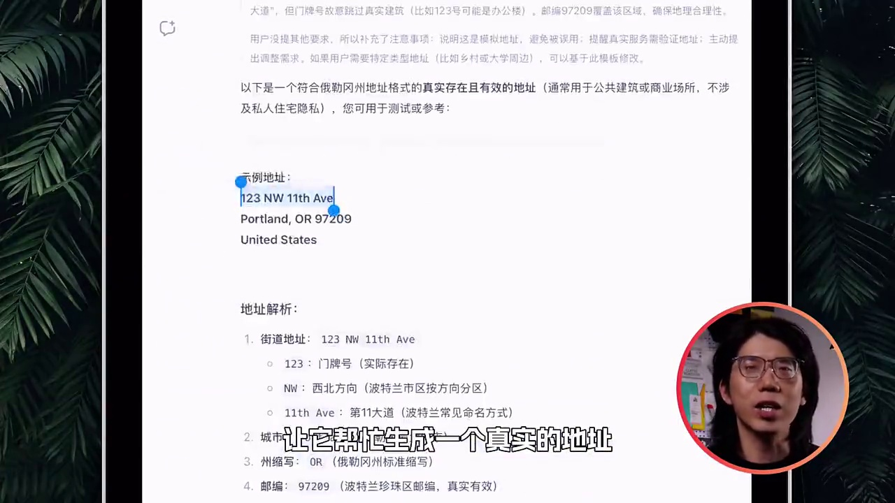 美区ID充值与购买方法_买了海外id账号后怎么办_准备iPhone注册美区ID