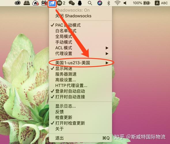 如何创建美国apple id_使用美国IP创建Apple账户_注册美区Apple ID