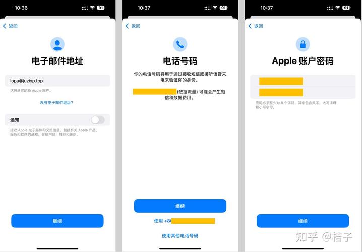 跨境运营人员Apple ID设置_美国区Apple账户注册教程_美国apple id注册