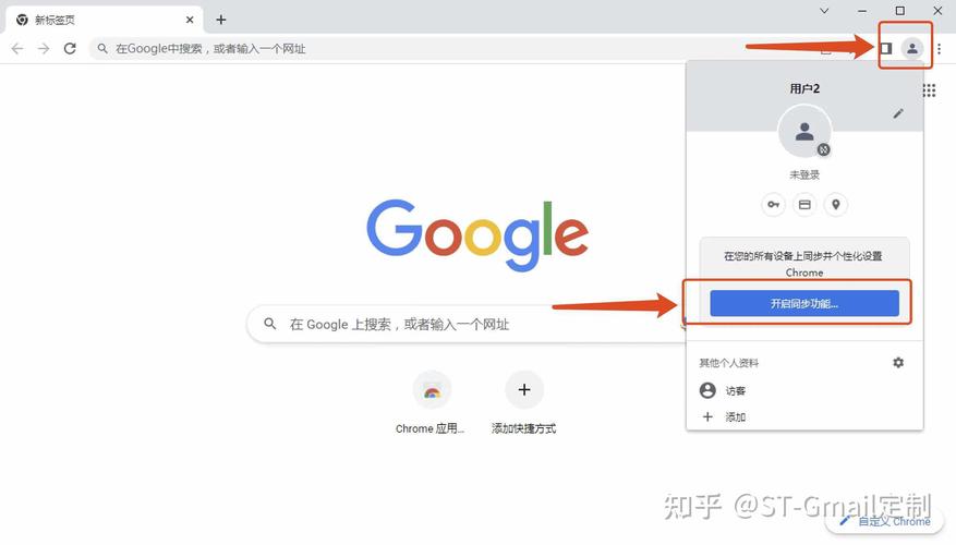 gmail邮箱app评测_谷歌邮箱app下载 安卓手机_gmail邮箱app特色功能