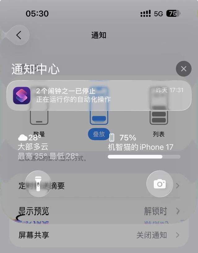 邮箱注册苹果id账号_苹果官网邮箱注册_苹果id 注册邮箱