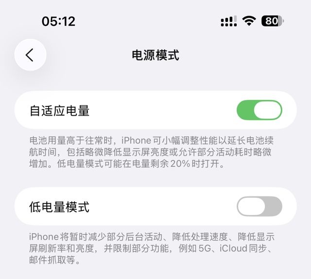 苹果官网邮箱注册_邮箱注册苹果id账号_苹果id 注册邮箱