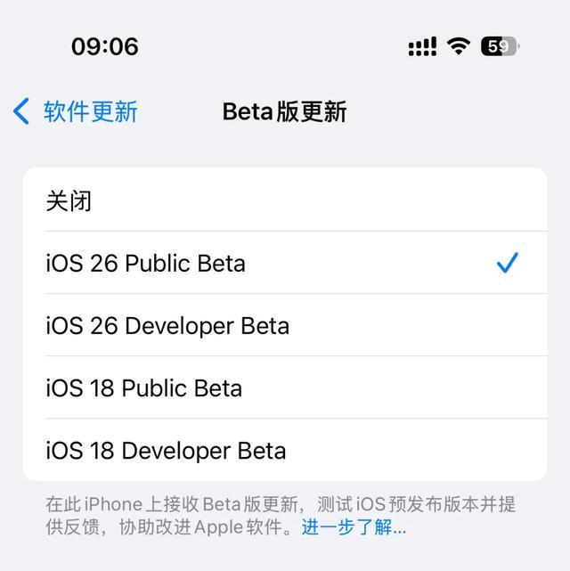苹果id 注册邮箱_邮箱注册苹果id账号_苹果官网邮箱注册