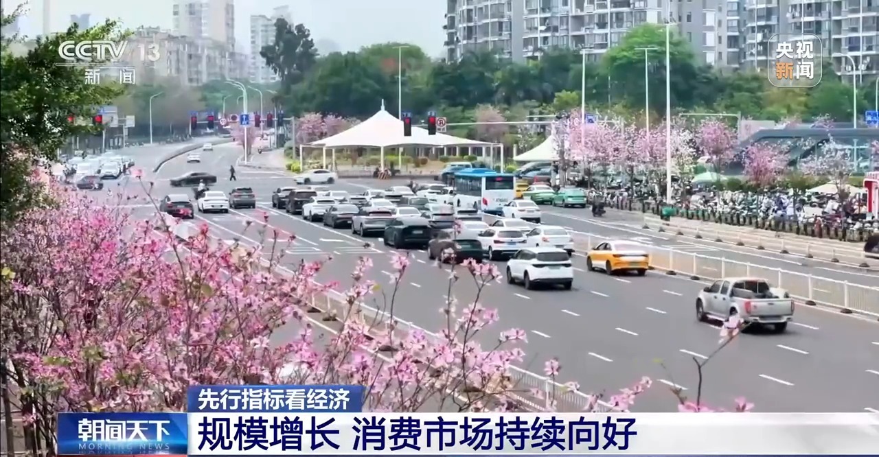 数字基础设施投资活跃度增长_人工智能人形机器人投资增长_tiktok marketplace