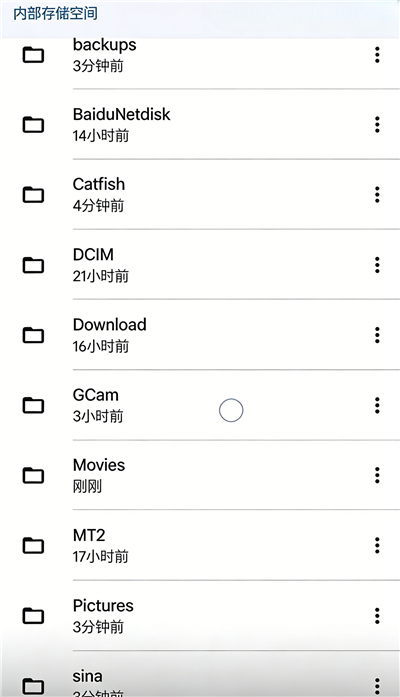 谷歌相机App