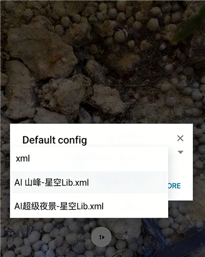 谷歌相机App