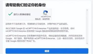 ins账号怎么注册邮箱_邮箱账号注册支付宝怎么注册_邮箱账号注册怎么注册